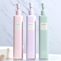 YOZO-260ml Bosin tender body essence lotion/ Purple