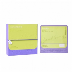 JANEAGE — Birch Sap Barrier Soothing Filter Mask (35ml*10pcs) / Purple